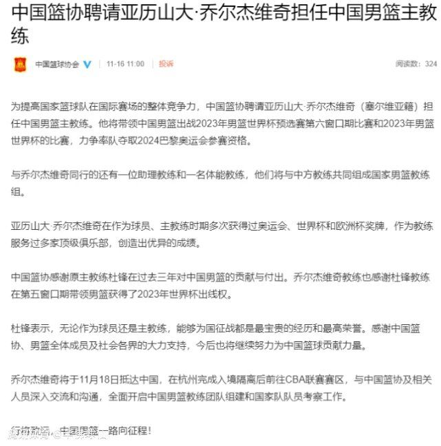 球场外还有一个体育城以及相关接待空间，以供球迷们和该地区的所有人使用，并且和周围的公园连接在一起，全年可用。